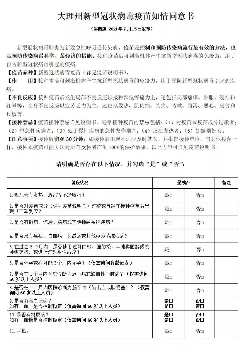 �����¹�����