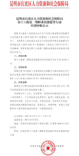 ٶɅ^(q)ֵʮڶI(y)Ӗ(xn)a(b)Nʾ